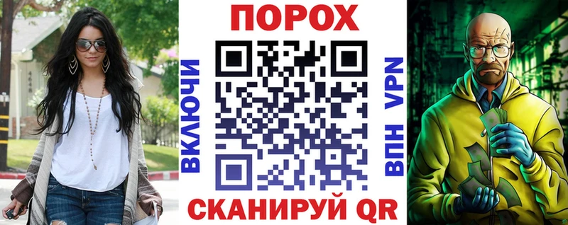 Амфетамин 97% Великие Луки