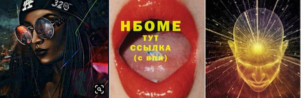 a pvp Дмитриев