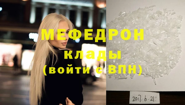 винт Дмитровск