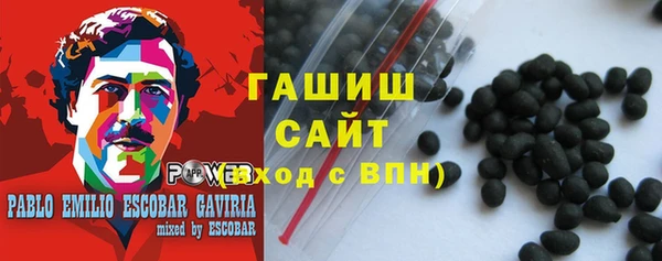 мдма Дмитров