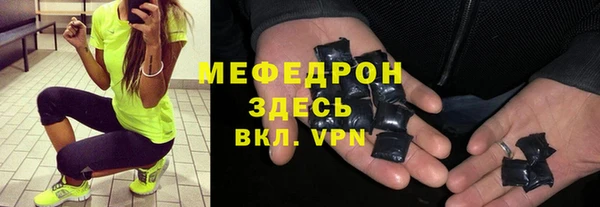 винт Дмитровск