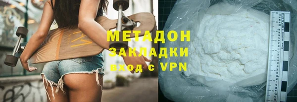 мдма Дмитров