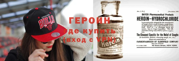 мдма Дмитров