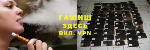 винт Дмитровск