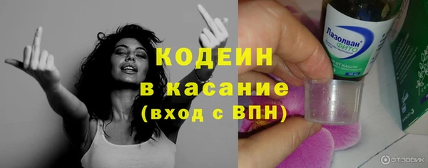 мдма Дмитров