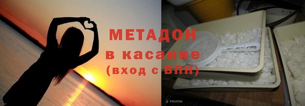 винт Дмитровск