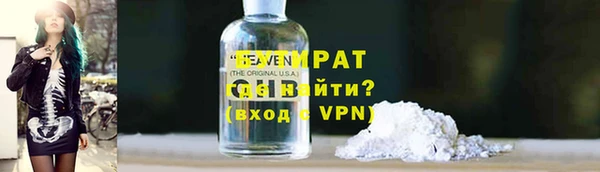 винт Дмитровск