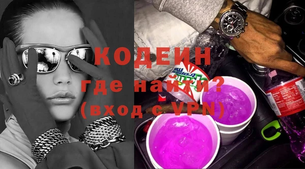 винт Дмитровск
