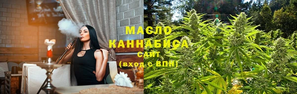 винт Дмитровск
