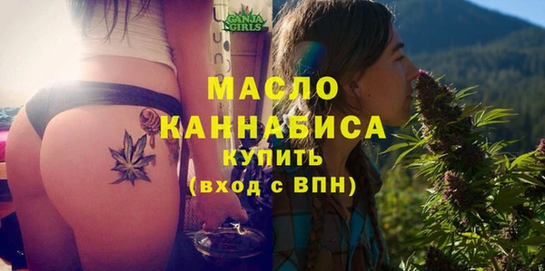 мдма Дмитров