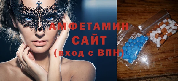 мдма Дмитров