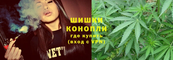 мдма Дмитров