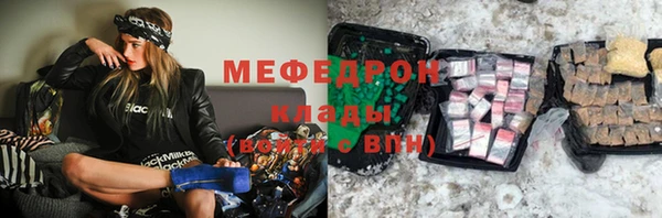 винт Дмитровск